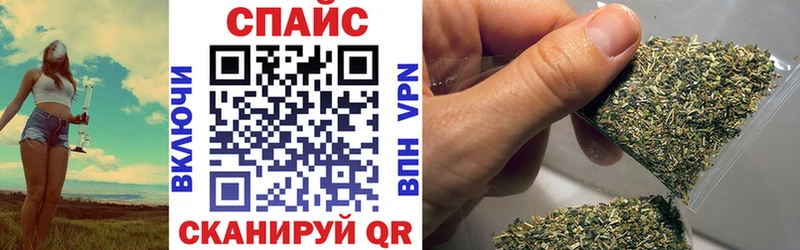 БУТИРАТ 99%  Черногорск 