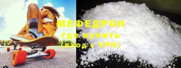 дистиллят марихуана Красноперекопск