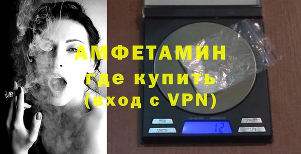 дистиллят марихуана Красноперекопск