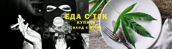гашик Краснотурьинск