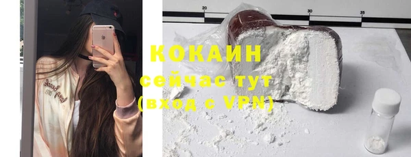 гашик Краснотурьинск