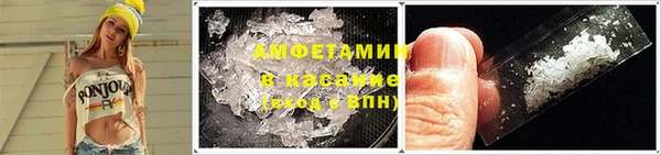 дистиллят марихуана Красноперекопск