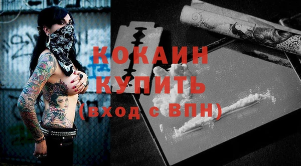 гашик Краснотурьинск