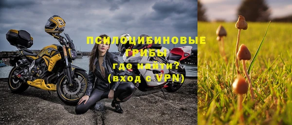 дистиллят марихуана Красноперекопск