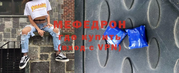 jwh Костерёво