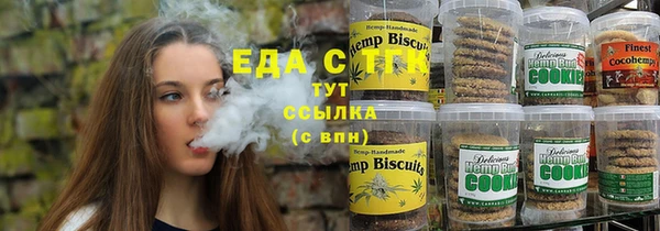 гашик Краснотурьинск