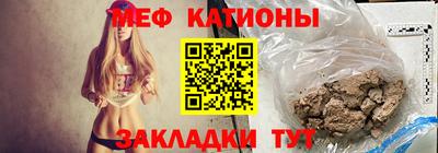 а пвп мука Балаково