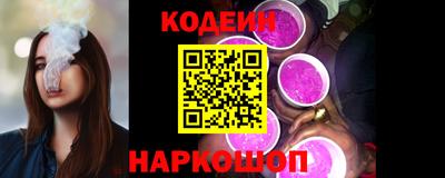 дмт Камышлов