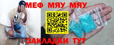 дмт Камышлов