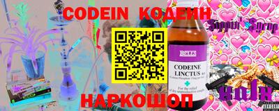 а пвп мука Балаково