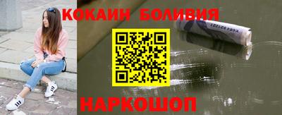 меф VHQ Канаш