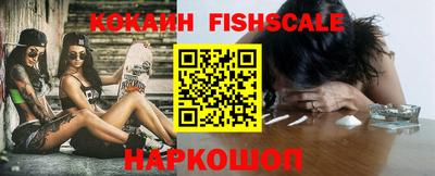 каннабис Кандалакша