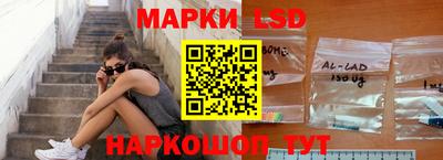 каннабис Кандалакша