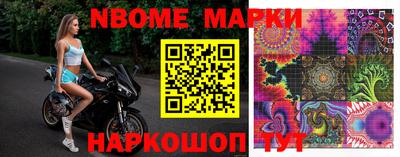 прущая мука Абакан