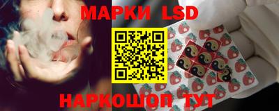 каннабис Кандалакша