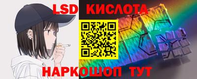 меф VHQ Канаш