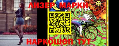 а пвп мука Балаково