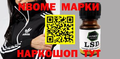 меф VHQ Канаш