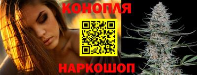 а пвп мука Балаково