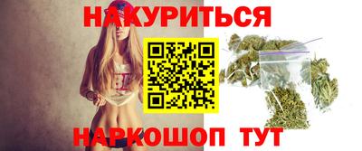 а пвп мука Балаково