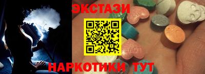 каннабис Кандалакша