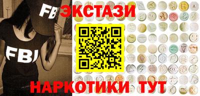 дмт Камышлов