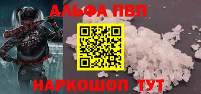 каннабис Кандалакша