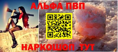 дмт Камышлов