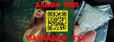 дмт Камышлов