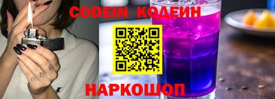 меф VHQ Канаш