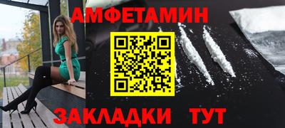 дмт Камышлов
