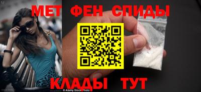 каннабис Кандалакша
