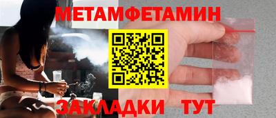 каннабис Кандалакша
