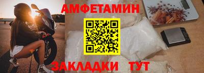 дмт Камышлов