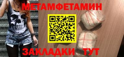каннабис Кандалакша
