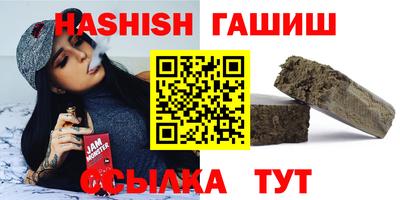 а пвп мука Балаково