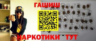 дмт Камышлов