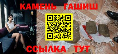 каннабис Кандалакша