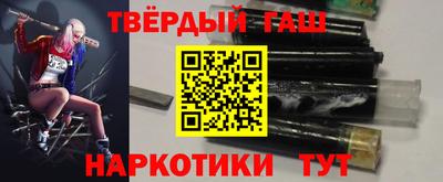 каннабис Кандалакша