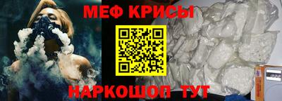 дмт Камышлов