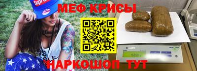 дмт Камышлов