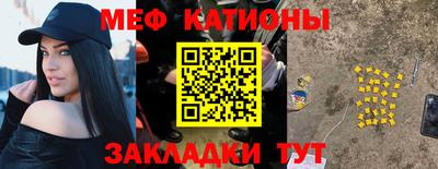 каннабис Кандалакша