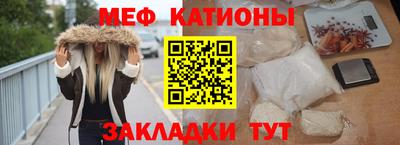 каннабис Кандалакша