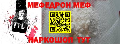 дмт Камышлов