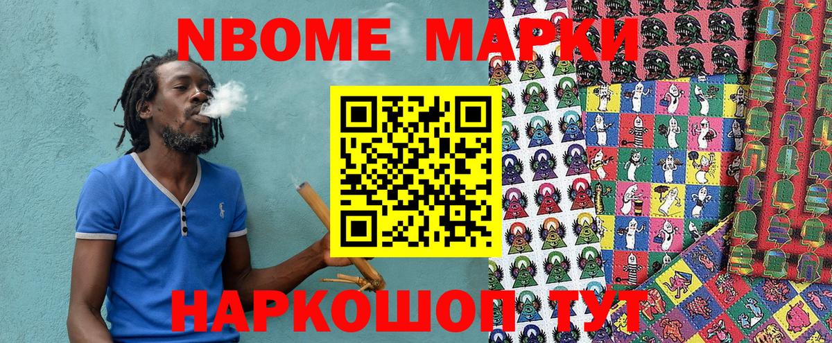 МЕФ кристаллы  Черногорск  ГАШИШ  Канабис  Меф МЯУ МЯУ  Вход с VPN  Гашиш 
