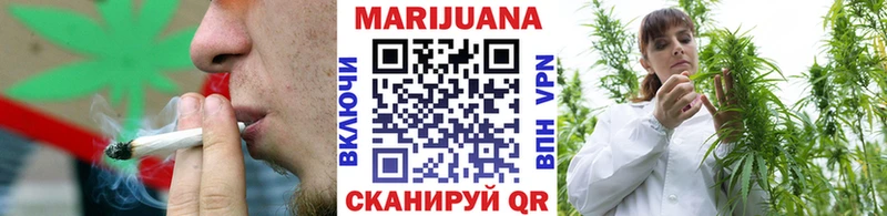 как найти закладки  Черногорск  МЕГА ТОР  Каннабис тримм 
